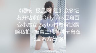 ✿瑜伽女神✿完美身材瑜伽教练女神 半退瑜伽裤被操到求饶 语无伦次的呻吟让人忍不住加速抽插 极品反差女神