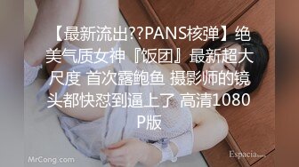 女女sm绿奴混合伺候主奴简历交流