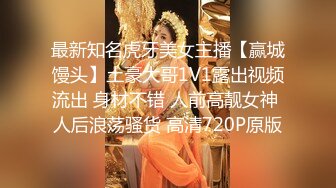 精品在现！极品魔鬼身材女神被满身毛猥琐男拿着刀强上