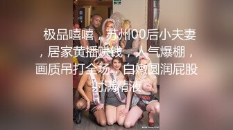 星空传媒XKGA041垂涎已久的美女室友