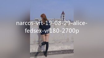 narcos-vrt-19-08-29-alice-fedsex-vr180-2700p