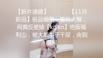 ★☆《母子乱L》★☆妈妈穿开档丝袜❤️越来越配合了真担心哪天会怀上了