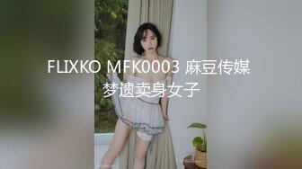 afchinatvBJ雅丽莎_20190610_1694590653