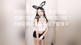 骚老婆喜欢被大鸡吧干