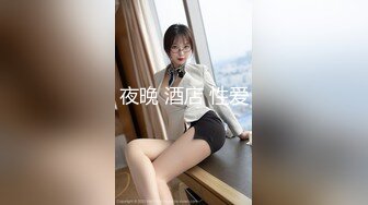 OnlyFan 小黑逼 (2)