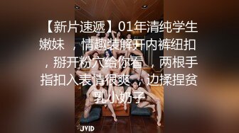  居家摄像头破解年轻小伙带着漂亮的女朋友在家里各种姿势啪啪啪连干两炮