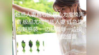 麻豆傳媒 MCY0079 風韻嶽母強上生病女婿 如果有..就多來幾炮-蘇語棠