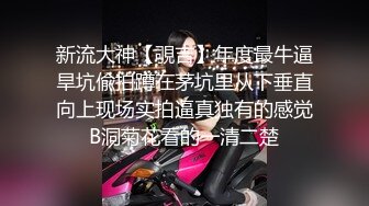 商场女厕全景偷拍骚气少妇抽着烟撒着尿 霸气肉穴肥嘟嘟小肚子!