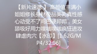 ✨极品美少妇✨肌肤如雪，白嫩少妇，身材绝佳，逼逼粉嫩，不可多得，狂艹不止，超爽超棒！