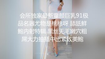 母亲和学生时代的电车痴汉大叔再婚后便成了听话的制服中出宠物