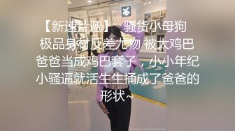 【经典电信大楼蹲厕正面全套】高矮胖瘦员工顾客尽收眼底，几百人次 (4)