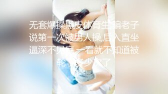 人气反差ASMR女网黄「deerlong」OF性爱私拍 少女在家用按摩棒抚慰自己把馒头穴震得通红2