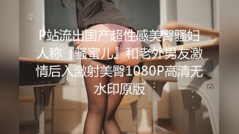 《最新✿重磅VIP精品》顶级大尺度！假面舞团王牌美乳美鲍白皙姐姐【小悠】超级会员版~各种情趣赤裸裸露奶露逼慢摇挑逗~可撸