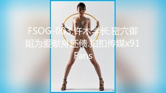  白皙性感女神 身材一级棒女神嫩模fitnessbaby现役模特儿要求按摩师给予特殊服务