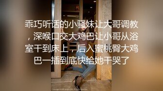 暴躁175黑丝大长腿，音乐声都盖不住叫床