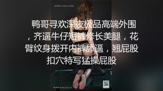   娇小可爱气质外围美女上门服务 想要又害羞,肤白逼嫩,干的淫叫不止