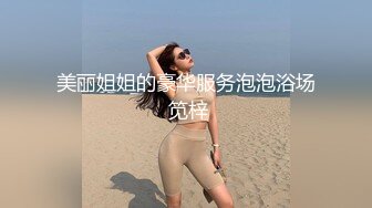 【小叫兽】哺乳期小少妇，天天奶水，挤不完到处流，刮毛自慰喷血推荐