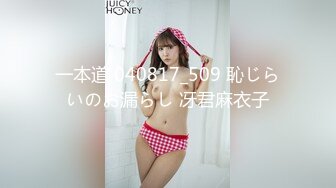 STP33960 新人女神【新郁郁的兔兔】知性妩媚结合小骚货的眼神谁能扛得住身姿曼妙看了喷鼻血！