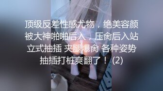  巨乳熟女人妻3P 啊啊爸爸用力操骚逼痒 逼疼不疼 有点疼 被三根肉棒连续无套输出