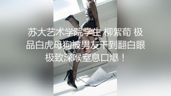   偷情健美女教练 健美服都没脱 直接把裆部扯到一边就操起来