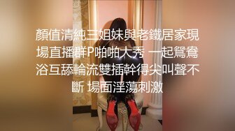 我被打渔禁欲三个月的公公给推倒了