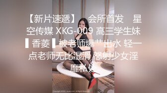 最新柚木同期鼻祖网红美少女▌铃木美咲 ▌JK少女黑丝足交 精湛技术肉极致享受 异样刺激爆射浓稠精液 36P1V