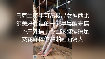 ⚫️⚫️云盘露脸泄密！医生也内卷严重16456B28Y反差女【廖苑伶】援交金主被无套内射，忘情投入各种高潮脸4K原版2