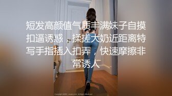 【新片速遞】高颜值美女吃鸡口爆 真正视角享受 美女吃的认真 舔的舒服 看着享受 别说被她口了