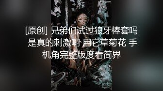 HongKongDoll  玩偶姐姐会员私信短片流出