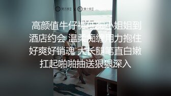  高颜值牛仔裤低胸小姐姐到酒店约会 温柔痴缠用力抱住好爽好销魂 大长腿笔直白嫩扛起啪啪抽送狠狠深入