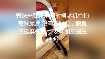 绿奴 带下属玩弄自己老婆