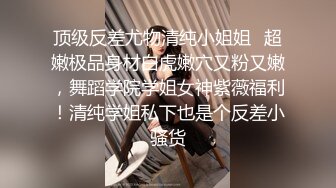 撩妹骚男出租房与身材苗条公司文员长发女友无套啪啪啪近距离拍阳具进出搞出好多爱液内射中出对白淫荡