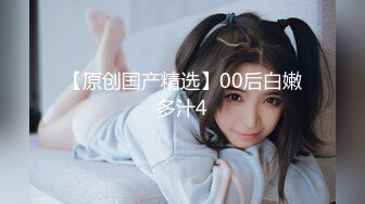 2023.1.6【龟先入洞】漂亮小姐姐，花式爆操干得香汗淋漓，呻吟不断求高潮