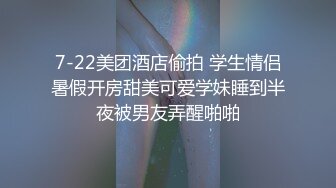 《反差人妻☀️精品泄密》露脸才是王道！万狼求档网红高颜值丰腴肉感骚婊【小母猫】私拍紫薇啪啪调教极品泄欲炮架子 (4)