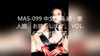 (HD1080P)(ハメ撮りマスターD)(fc3148236)12-27まで限定2980→1980 怒涛の８０分！ 素朴な女子大生の乱れたエッチをお届けします。 (1)