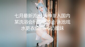 颜值不错马尾外套妹子啪啪特写口交浴室洗澡舔逼骑坐后入猛操