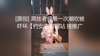 海角社区教师母亲勾引儿子了乱伦??老公喝醉了，教师母亲和儿子偷偷做爱