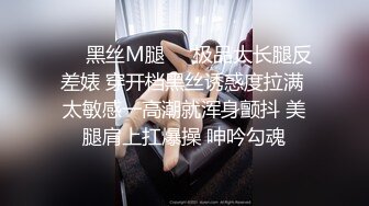 女神性感瑜伽裤软萌甜美反差小仙女『柚子猫』做瑜伽时被剪破小裤裤露出羞耻蜜穴 被大肉棒后入翘臀