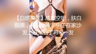 人气丝足美腿御姐【橘娘】2024最新VIP超大尺度作品集合，足交 口爆 啪啪内射！绝品丰满身材人妻少妇，还有丝袜长腿 爆乳