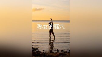 乡村女孩野外游玩❤️ -嘉洛-❤️ ：OO~~憋不住