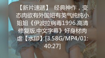 MDX-0241-02_結婚不久的嫩妻被親弟搞上床_淫亂家庭記錄官网