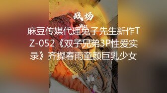 p站皮肤白皙的大长腿少妇Elena_Ross最高分辨率视频合集【72V】2 (11)