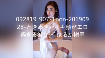 STP26096 【极品稀缺??大开眼界】稀有红灯区极品妹子的帝王级服务 爽到男主数次忍不住尿到妹子身上爆干 惊现莞式服务 VIP2209