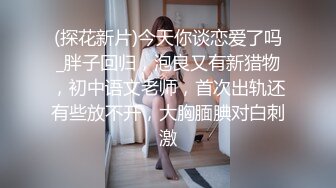 芒果里外多是黄高颜值长相甜美妹子自慰，卫生间近距离特写自摸粉穴高潮出水