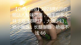 ✿稀有露脸✿ 高端ACG业界女神爆机少女▌喵小吉▌精美T3会员《月清花》古装诱惑仙女下凡 细腻嫩穴美乳 珍藏必备爆赞! (2)