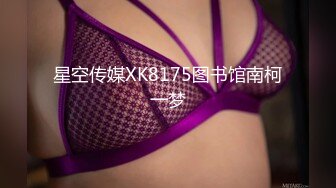 最新TS美人妖网红 甄选1888福利超大合集 第四弹！【357V】 (79)