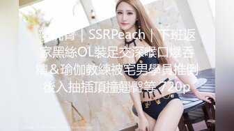 STP31130 国产AV 起点传媒 性视界传媒 XSJTC05 乖巧女儿的一片孝心 孟若羽