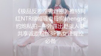 怀念紧致00后小坦克