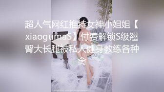 极度诱惑女王