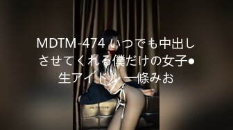 【极品御姐??完美露脸】超淫丝袜母狗『小语』2022新版私拍 爆操制服黑丝 被肥猪男主各种玩法各种操 高清720P原版